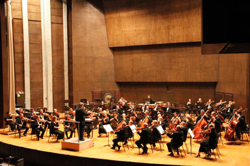 Jerusalem Symphony Orchestra