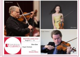 cran montana masterclasses shlomo mintz