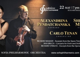 Shlomo Mintz Nayden todorov Sophia Philharmonic
