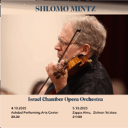 Israel Shlomo Mintz